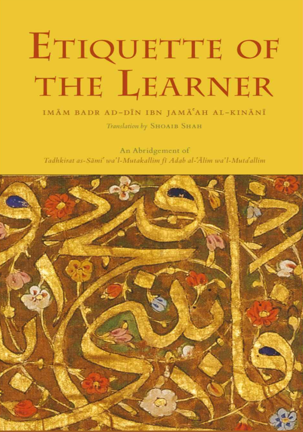 Etiquette of the Learner